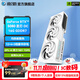 影馳GeForce RTX 5080 星曜 金屬大師 圣刃 名人堂 16G DLSS 4 電競游戲設計圖形渲染AI臺式機電腦顯卡 RTX 5080?圣刃?OC