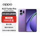 OPPO K13 Turbo Pro 16GB+512GB 初號紫 疾風(fēng)散熱引擎  5G游戲手機(jī)【贈(zèng)話費(fèi)券】