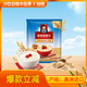桂格（QUAKER）即食燕麥片1478克 營(yíng)養早餐 膳食纖維 零添加白砂糖