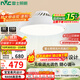雷士（NVC）LED照明無(wú)葉風(fēng)扇燈隱形吊扇燈臥室餐廳兒童房48瓦寶寶風(fēng)包安裝