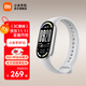 小米手環(huán)10/10NFC版 智能手環(huán) 睡眠健康管理 心率血氧監測 5ATM防水男女生運動(dòng)手環(huán) 小米手環(huán)10 銀色