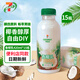 7-ELEVEN椰輕說(shuō)香椰乳便利店熱賣(mài)款椰乳飲料新品上市冰飲沁爽熱飲香滑 711香椰乳420ml*15瓶