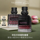 VALENTINO華倫天奴冒險小姐30ml+暗夜先生50ml香水禮盒七夕情人節(jié)禮物情侶 