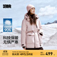 森馬（Semir）羽絨服女90%鵝絨中長款戶外防護外套2024冬新款工裝風御寒外套 橡皮粉（白鵝絨）61214 M 160/84A