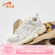 貴人鳥(niǎo)【歐若風(fēng)丨云境4.0夏季網(wǎng)面透氣科技緩震】2025新款老爹鞋雅丹風(fēng) 薏米/冰川灰/云雀棕（女款） 37