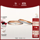 DR結婚對戒節日禮物L(fēng)OVEPALACE禮堂花徑雅致款QW0103/QM0103 情侶對戒 分18k金（少量現貨）