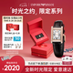 安普里奧·阿瑪尼（Emporio Armani）手表女生滿天星小方表復(fù)古表盤手表女七夕情人節(jié)禮物AR11624禮盒