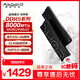 阿斯加特（Asgard）48GB(24GBx2) DDR5 8000 臺式機內存條 雷神索爾 馬甲條 海力士M-die CL40 極夜黑