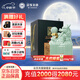 迎駕貢酒 龍皇玉璽 濃香型白酒 52度 2500ml 禮盒裝 送禮佳選