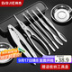 拜杰蟹八件吃蟹工具螃蟹專(zhuān)業(yè)工具蟹鉗夾蟹針蟹刀9件套（帶收納盒） 