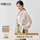 尚都比拉夏季慵懶風(fēng)條紋長袖襯衫女字母繡花寬松襯衣開衫上衣 杏色條紋 M