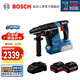 博世（BOSCH） GBH 187-LI專(zhuān)業(yè)級鋰電智能無(wú)刷電錘多功能充電式電錘沖擊鉆電鉆 雙電版（5.0Ah電池×2）