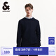 杰克·瓊斯（JACK&JONES）男裝秋季時(shí)尚衣身織花毛衣男圓領(lǐng)純色羊毛混紡套頭針織衫男打底衫 E39 藏藍(lán) S 170