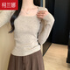 柯蘭娜方領(lǐng)針織打底衫女士長(cháng)袖T恤春秋新款洋氣內搭修身顯瘦上衣 燕麥色 均碼 【80-130斤】