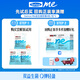 SwisseMe斯維詩(shī) 益生菌軟糖口袋咕嚕菌 2.5億活性菌 呵護腸道動(dòng)力 3袋