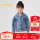 巴拉巴拉童裝兒童牛仔外套女童2024春秋裝小童寶寶洋氣上衣潮208324105001