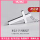MZMZ鉑金項(xiàng)鏈男pt950白金鎖骨鏈時(shí)尚十字架吊墜情人節(jié)七夕禮物送女友 輕奢-男款十字架項(xiàng)鏈