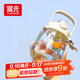 富光網(wǎng)紅tritan水杯學(xué)生大容量塑料吸管杯壺超大水杯運動健身大肚杯子