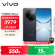 vivo Y300 Pro+ 12GB+256GB 簡(jiǎn)黑 國家補貼 7300mAh藍海電池 第三代驍龍7s 金剛磐石架構 AI手機