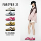 FOREVER21真皮德訓鞋女2025秋季新款美式復古賽車(chē)鞋薄底內增高休閑運動(dòng)鞋子
