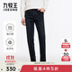 九牧王男褲牛仔褲男【羊毛牛仔褲】秋季保暖舒適親膚溫暖直筒長(cháng)褲男
