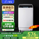 小鴨牌【官方店】全自動(dòng)洗衣機小型宿舍迷你母嬰兒童小孩寶寶專(zhuān)屬家用出租房預約洗脫一體洗衣機小型迷你 10.0kg全自動(dòng)【智能風(fēng)干+終身聯(lián)?！客该骱?全自動(dòng)洗脫一體