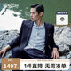 金利來(lái)【純羊毛】男士鳥(niǎo)眼提花商務(wù)正裝西裝 52A西裝