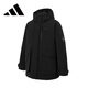 【9成新】阿迪達斯羽絨服外套男士運動(dòng)服戶(hù)外休閑連帽夾克 黑色 XL  
