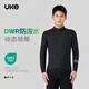 UKE男抓絨保暖長(cháng)袖騎行服 秋冬DWR防潑水 戶(hù)外公路自行車(chē)外套 逐影 黑色 XL
