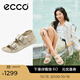 愛(ài)步（ECCO）涼鞋女 夏季休閑百搭清涼搭扣增高外穿涼拖鞋 科摩206903 石灰色20690302378 37