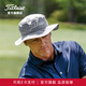 Titleist泰特利斯高爾夫球帽Breezer Bucket防曬遮陽(yáng)超輕漁夫帽吸汗透氣 灰色 均碼