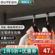 固特（GUTE）衣柜掛衣桿衣柜掛架防滑晾衣桿衣服桿裁切定制衣柜內橫桿子送底座 91-110cm「鈦空灰」 頂裝/側裝兩用