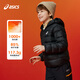 亞瑟士（asics）童裝25年冬季中大童三防輕薄羽絨服輕量保暖柔軟舒適334251072301