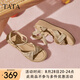 他她（TATA）涼鞋女鞋2025夏季新款休閑度假風(fēng)坡跟編織氣質(zhì)涼鞋 杏色 38
