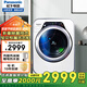 松下（Panasonic）洗衣機XQG32-A312E/A312D 3.2KG泡沫凈洗滌 光動(dòng)銀殺菌寶貝星計劃 迷你靈巧款A312D靈動(dòng)銀[3.2KG]迷你滾筒 光動(dòng)銀除菌