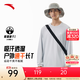 安踏大地之殼丨速干長(cháng)袖t恤男士25年秋季新款輕戶(hù)外寬松健身登山上衣 麥喬灰-1 L (男175)