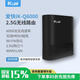 愛快（iKuai）2.5G無線路由器IK-Q6000雙頻3個千兆1個2.5G口wifi6、無線MESH、上網(wǎng)管控、WAN\LAN切換 Q6000丨2.5G雙頻4口丨WiFi6無線路由器