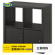 宜家（IKEA）KALLAX卡萊克擱架儲物柜收納柜家用客廳書(shū)架擱架 黑褐色帶門(mén)