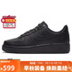 耐克NIKE緩震板鞋女空軍一號 AIR FORCE 1運動(dòng)鞋 DD8959-001黑37.5