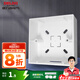 德力西墻開暗盒 明裝開關插座面板暗盒底盒86型墻壁電源線槽接線盒 單只