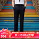 雅戈爾（YOUNGOR）西服褲男西裝褲TR褲褲子聚酯纖維粘纖氨綸新品 藏青VCHX310114FWA 33 175/82A