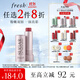 Fresh馥蕾詩經(jīng)典滋潤護(hù)唇膏4.3g澄糖玫瑰粉紅色潤唇膏 生日禮物送女友