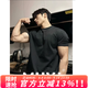 牧唯黑色正肩收袖口短袖男t恤夏季健身運動速干棉內搭顯肌肉健身半袖 黑色 把性價比拉滿 2XL [建議140-160斤]