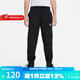 耐克（NIKE）  Nike耐克夏季新款男女收口小腳褲運動(dòng)長(cháng)褲DA0809-010 DA0809-010 L