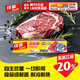 佳能（Glad）食品級保鮮膜45米 自帶切割器 家用保鮮膜套20cm寬小號 W148