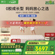 棲作【堅(jiān)果·蹦蹦】京倉(cāng) 0膠小孩護(hù)脊 愛(ài)可扣彈簧床墊 偏硬 1.5*2米