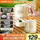 蘇泊爾（SUPOR）600ml電熱水壺燒水壺開水壺電水壺燒水杯 旅行便攜式家用多功能 316L折疊不銹鋼無縫一體SW-06E02A