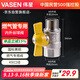 偉星內外絲燃氣閥 熱水器球閥黃銅內外絲燃氣管用蝶柄天燃氣1/2F*1/2M