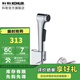 科勒（KOHLER） 科勒依萊噴槍衛生間清潔噴槍三通角閥 噴槍 2.0+三通雙控角閥