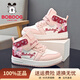 巴布豆（BOBDOG）童鞋2025秋季中大童高幫板鞋女童兒童運動鞋小學生跑步鞋6-12歲 果粉/棗紅 37 適合腳長22.7cm